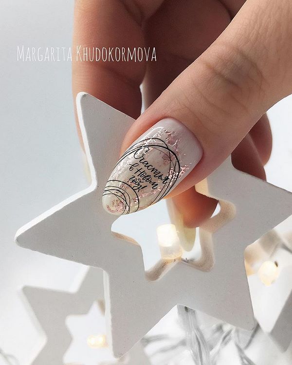 Idea bergaya manicure neutral 2024-2025: berita terkini dan imej teratas