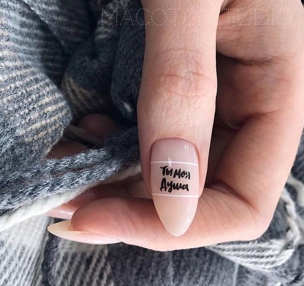 Idea bergaya manicure neutral 2024-2025: berita terkini dan imej teratas